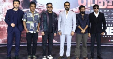 ‘பெத்தி’ திரைப்பட பத்திரிகையாளர் சந்திப்பு!