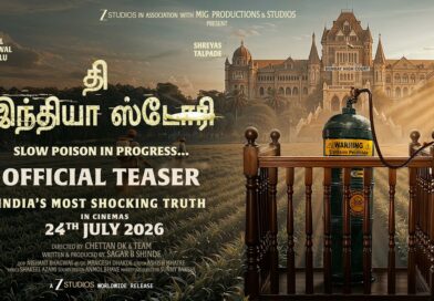 காஜல் அகர்வால் – ஷ்ரேயாஸ் தல்படே   நடித்த ‘தி இந்தியா ஸ்டோரி’ ஜூலை 24 ரிலீஸ்!