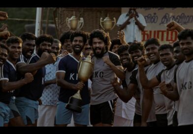 ஜியோ ஹாட்ஸ்டார் வழங்கும் ‘லிங்கம்’ தொடர்  டிரெய்லர் வெளியீடு!