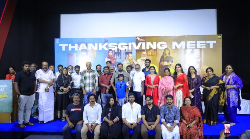இஸ்லாமியர்களை தவறாக சித்தரித்த சினிமா :  ‘ஹபீபி’ சக்சஸ் மீட்டில் ஆதங்கப்பட்ட இயக்குநர்!