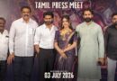 பிரமாண்டத்தின் உச்சம்  ‘நாகபந்தம்’ : ஜூலை 3 ரிலீஸ்!