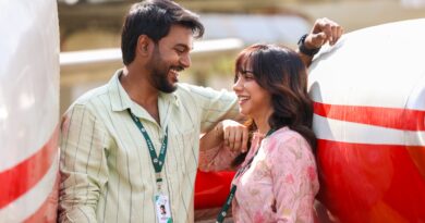 ‘ஹார்ட்டின்’ திரை விமர்சனம்!