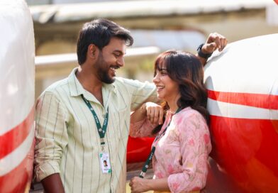 ‘ஹார்ட்டின்’ திரை விமர்சனம்!