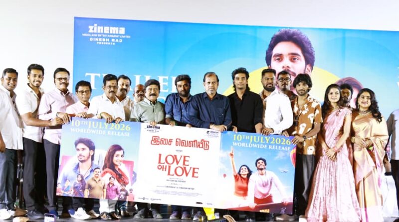 ரஜினிக்கு பிறகு தனுஷ்; தனுஷுக்கு பிறகு பவிஷ் : ‘லவ் ஓ லவ்’ பாடல் வெளியீட்டு விழாவில் பாராட்டிய பிரபலங்கள்!