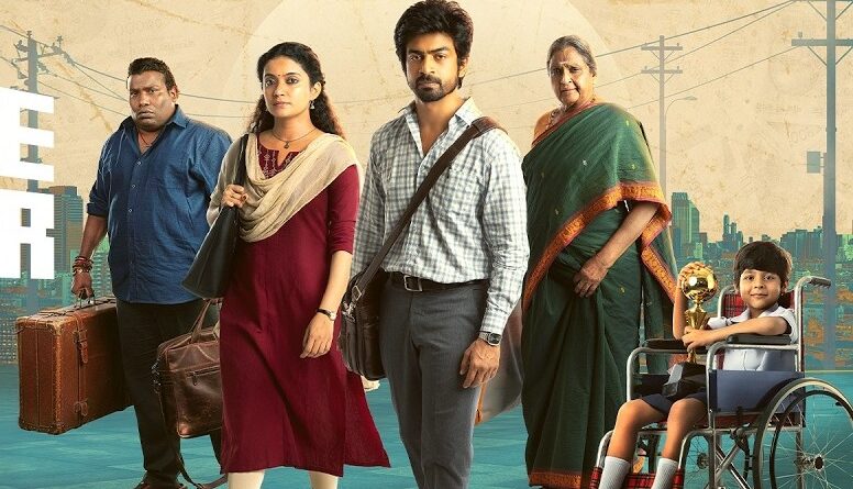 புத்தம் புது உலகை கண்முன் நிறுத்தும் ‘கான் சிட்டி’ : அர்ஜூன் தாஸின் அர்ப்பணிப்பு படத்தின் ப்ளஸ்!