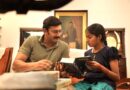 ‘அருள்வான்’ திரை விமர்சனம்!