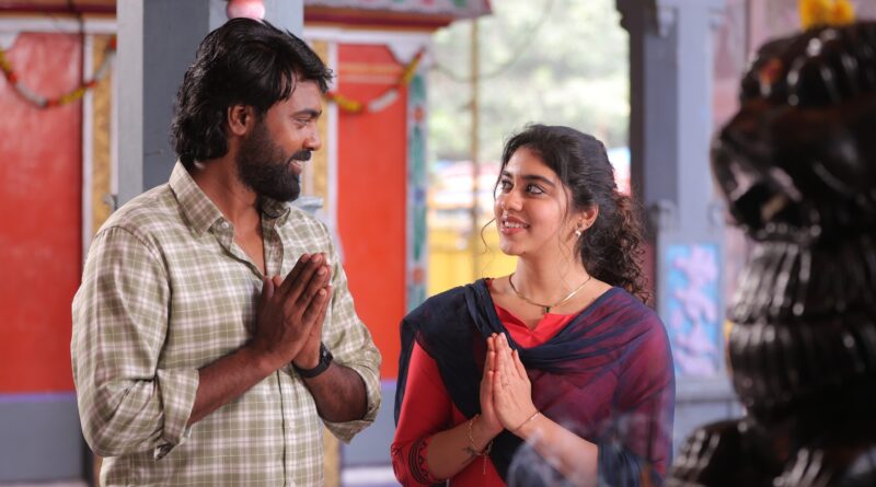  ‘அன்பே டயானா’ திரை விமர்சனம்!