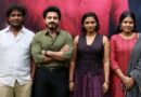 கொட்டிக்கொடுத்த உழைப்பு; கோடிகளை குவிக்கும் வசூல் : ‘அங்கீகாரம்’ படத்துக்கு அங்கீகாரம்! கொட்டிக்கொடுத்த உழைப்பு; கோடிகளை குவிக்கும் வசூல் : ‘அங்கீகாரம்’ படத்துக்கு அங்கீகாரம்!