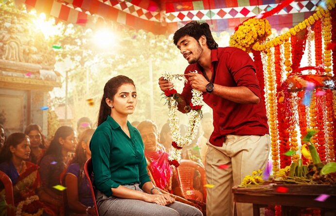  ‘லவ் ஓ லவ்’ திரை விமர்சனம்!