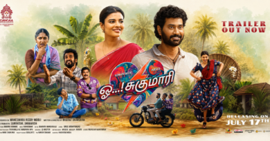 திருவீர் – ஐஸ்வர்யா ராஜேஷ் நடித்த ‘ஓ ! சுகுமாரி’ படத்தின் ட்ரெய்லர் வெளியீடு!