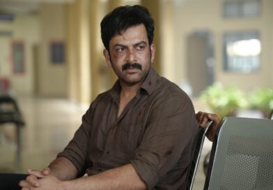 ‘ஐ, நோபடி’ திரை விமர்சனம்!