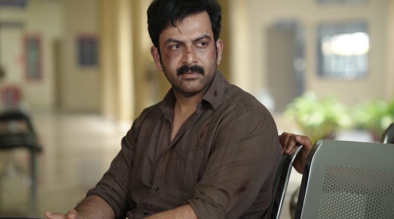 ‘ஐ, நோபடி’ திரை விமர்சனம்!