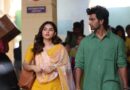   ‘இதயம் முரளி ’ திரை விமர்சனம்!