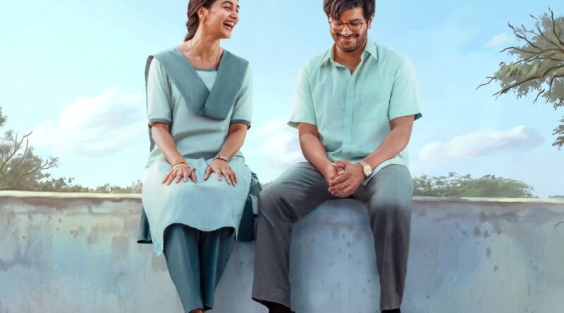 துல்கர் சல்மான் – பூஜா ஹெக்டே காம்போவின் அசத்தலான ‘ஸ்ரீ ஸ்ரீ’ ஃபர்ஸ்ட் லுக் !