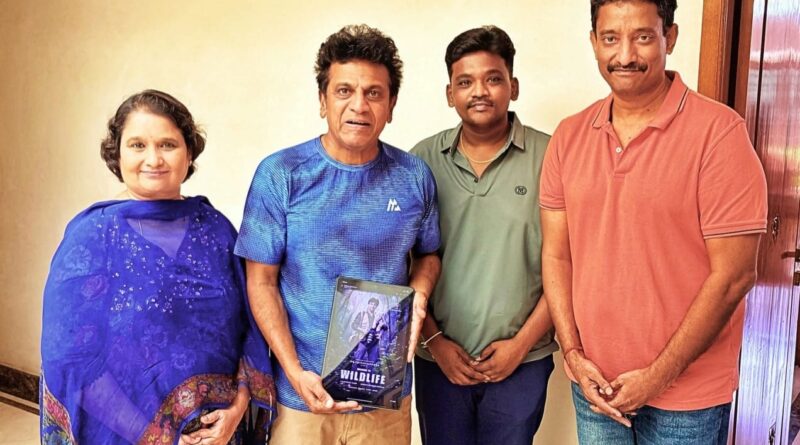 சிவராஜ்குமாரின்  ‘Welcome to Wildlife’ படத்தின் ஃபர்ஸ்ட் லுக் போஸ்டர்!