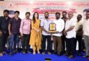 தென்னிந்திய திரைப்பட பத்திரிகை தொடர்பாளர்கள் யூனியன் புதிய நிர்வாகிகள் பதவியேற்பு விழா!