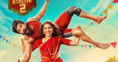‘கட்டா குஸ்தி 2’ திரை விமர்சனம்! ‘கட்டா குஸ்தி 2’ திரை விமர்சனம்!