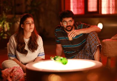 ‘ஹாய்’ – திரை விமர்சனம்!