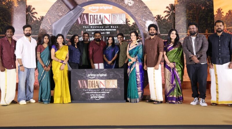 “ரவுடியான என்னை போலீஸாக மாற்றிய கதை” : ‘வதந்தி 2’ பட விழாவில் சசிகுமார் பேச்சு! “ரவுடியான என்னை போலீஸாக மாற்றிய கதை” : ‘வதந்தி 2’ பட விழாவில் சசிகுமார் பேச்சு!