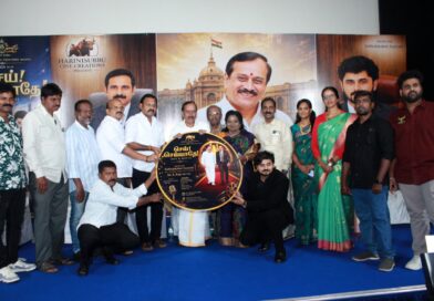 போதைப்பொருள் எதிர்ப்பை  வலியுறுத்தும் படம் ‘செய்! செய்யாதே!’ : எச். ராஜா பேச்சு!