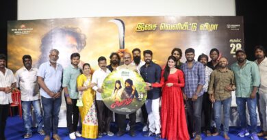 மறுக்கப்பட்ட மக்களின் வாழ்வை பேசும்  ‘அமரம்’  இசை வெளியீடு!