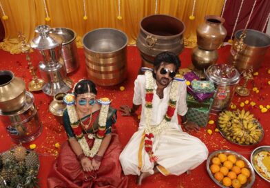 கல்யாண வீட்டுக்குள் இத்தனை கதையா?!  ‘மொத ராத்திரி’ திரை விமர்சனம்!