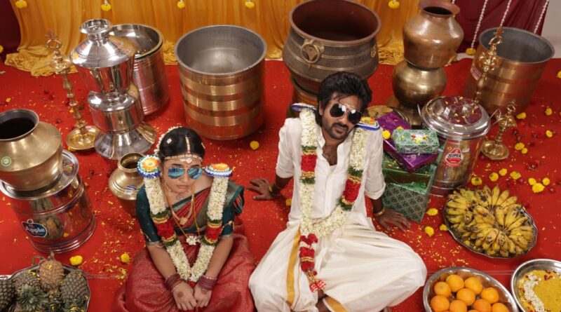 கல்யாண வீட்டுக்குள் இத்தனை கதையா?!  ‘மொத ராத்திரி’ திரை விமர்சனம்!