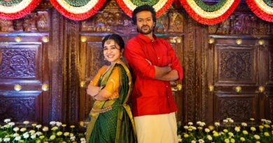 அனைவரும் பார்க்கக்கூடிய ’மொத ராத்திரி’ :  ட்ரெய்லர் வெளியீடூ!