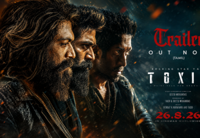 ‘டாக்ஸிக்’ ட்ரெய்லர் சர்ச்சை: வன்முறை காட்சிகளால் வியாபாரத்திற்கு பின்னடைவு! ‘டாக்ஸிக்’ ட்ரெய்லர் சர்ச்சை: வன்முறை காட்சிகளால் வியாபாரத்திற்கு பின்னடைவு!