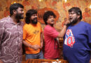 சிரிக்க வைக்க வந்தவர்கள்… சிக்க வைத்துவிட்டார்கள்! ‘4 இடியட்ஸ்’ விமர்சனம்! சிரிக்க வைக்க வந்தவர்கள்… சிக்க வைத்துவிட்டார்கள்! ‘4 இடியட்ஸ்’ விமர்சனம்!