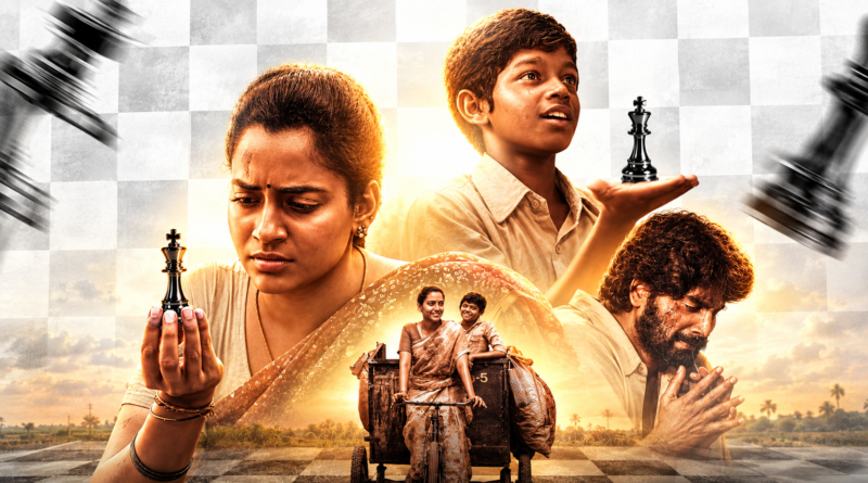 கவனம் ஈர்க்கும்  ‘தி கிராண்ட் மாஸ்டர்’ ஃபர்ஸ்ட் லுக் வெளியீடு!