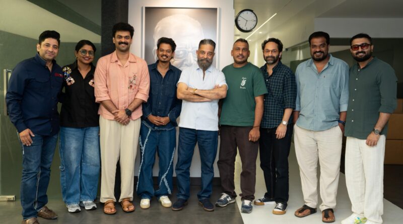 ‘பெத்லகேம் குடும்ப யூனிட்’ படக்குழுவினரை பாராட்டிய உலகநாயகன் கமல்ஹாசன் !