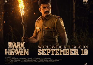 கொலையும் கொலை சார்ந்த கதையும் : எக்ஸ்ட்ரா த்ரில் அனுபவம் தரும் ‘தி டார்க் ஹெவன்’ !