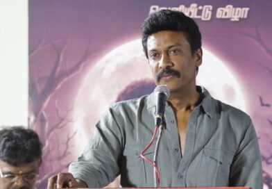 “உழைப்பே வாழ்வை உயர்த்தும் மேஜிக்” : ‘கஸ்தூரி வீடு’ பட விழாவில் சமுத்திரனி பேச்சு! “உழைப்பே வாழ்வை உயர்த்தும் மேஜிக்” : ‘கஸ்தூரி வீடு’ பட விழாவில் சமுத்திரனி பேச்சு!