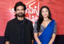 ப்ரீத்தி முகுந்தனும் பிட்காயினும்.. :‘அன்பில் அவன்’ படவிழாவில் அசோக் செல்வன் ஷாக் ஸ்பீச்!