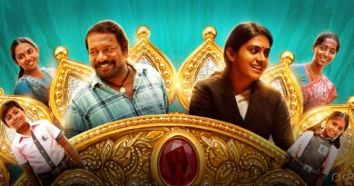 சமூக மனசாட்சியையே கேள்வி கேட்கும் படைப்பு ‘என்ன விலை’ விமர்சனம்! சமூக மனசாட்சியையே கேள்வி கேட்கும் படைப்பு ‘என்ன விலை’ விமர்சனம்!