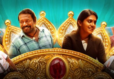 சமூக மனசாட்சியையே கேள்வி கேட்கும் படைப்பு ‘என்ன விலை’ விமர்சனம்! சமூக மனசாட்சியையே கேள்வி கேட்கும் படைப்பு ‘என்ன விலை’ விமர்சனம்!