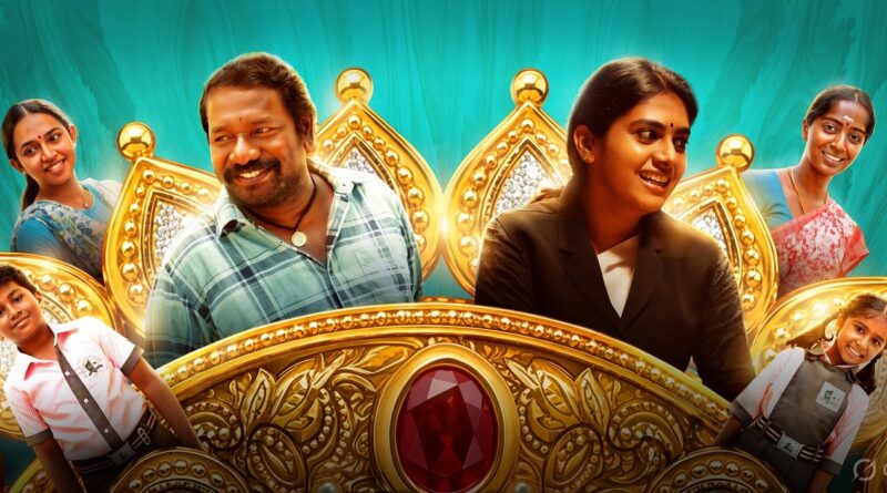 சமூக மனசாட்சியையே கேள்வி கேட்கும் படைப்பு ‘என்ன விலை’ விமர்சனம்! சமூக மனசாட்சியையே கேள்வி கேட்கும் படைப்பு ‘என்ன விலை’ விமர்சனம்!