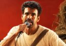 “வெற்றியை தலையில் ஏற்றமாட்டேன்” :  ‘ஏழு கடல் ஏழு மலை’ பட நிகழ்வில் சூரி ஹாட் ஸ்பீச்!