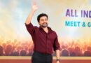 சூர்யாவின் ‘க்ளிக்’ மேளா! அடுத்த ஸ்டெப் அரசியலா?..