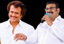 ரஜினிக்கு வில்லனான நெப்போலியன் : வெளிவந்த ‘எஜமான்’ சீக்ரெட்!