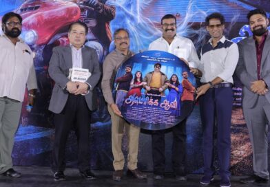 நெப்போலியன் நடித்த ‘அமெரிக்க ஆவி’ ! நெப்போலியன் நடித்த ‘அமெரிக்க ஆவி’ !