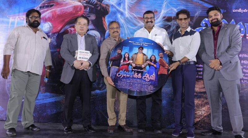நெப்போலியன் நடித்த ‘அமெரிக்க ஆவி’ ! நெப்போலியன் நடித்த ‘அமெரிக்க ஆவி’ !
