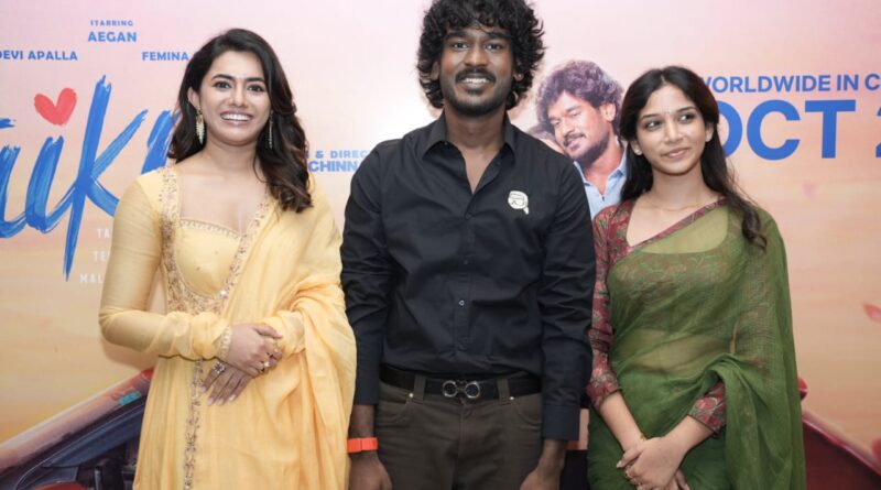 ‘ஹைக்கூ’ படத்தின் இசை வெளியீட்டு விழா – ஏகனுக்கு வாழ்த்துகளை குவித்த பிரபலங்கள்!