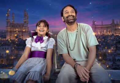 ‘டோண்ட் டிரபிள் தி டிரபிள்’ : திரைவிமர்சனம்!