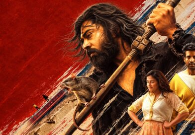 ‘ஏழு கடல் ஏழு மலை’ – திரை விமர்சனம்! ‘ஏழு கடல் ஏழு மலை’ – திரை விமர்சனம்!